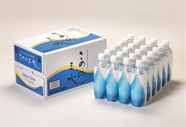 DESIGNED　WATER　このの三水(water)