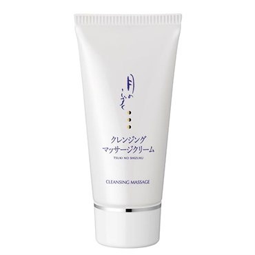 月のしずく　クレンジングマッサージクリーム　 90g　Cosmetics