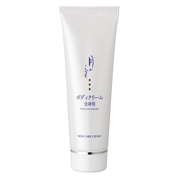 月のしずく　ボディクリーム（全身用）　80g　Cosmetics