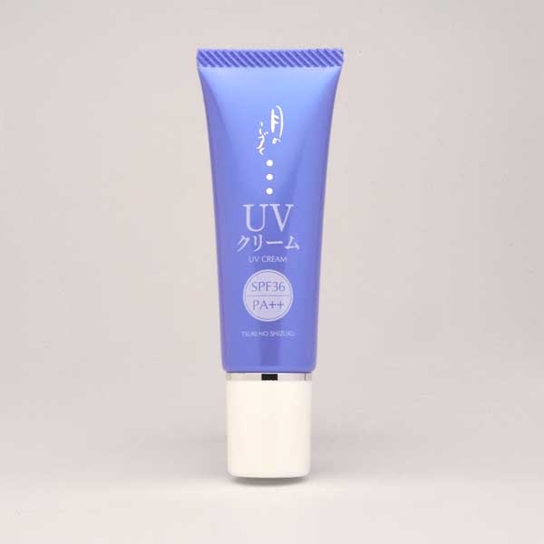 月のしずく　ＵＶクリーム　SPF36　PA＋＋　30g　Cosmetics