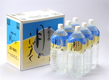 テスト2L